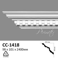 Карниз с орнаментом CC-1418