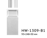 Обрамлення дверних прорізів HW-1309-B1