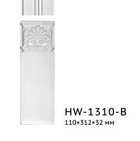 Обрамлення дверних прорізів HW-1310-B
