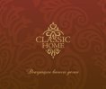 Classic-home
