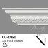 Карниз з орнаментом CC-1451