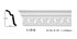 Карниз з орнаментом Classic home 1-1510