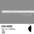 Молдинг с орнаментом CM-0284