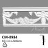 Молдинг с орнаментом CM-0984