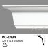 Потолочный плинтус  из полиуретана  PC-1434