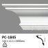 Потолочный плинтус  из полиуретана  PC-1845