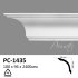 Стельовий плінтус з поліуретану     PC-1435