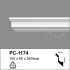 Карниз профильный PC-1174