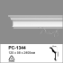 Стельовий плінтус з поліуретану     PC-1344