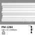 Молдинг профільний PM-1284