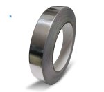 Стрічка алюмінієва світловідбиваюча 10 м.п.