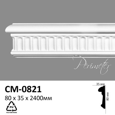 Молдинг із орнаментом CM-0821 