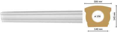 Поручні B-2008U-12