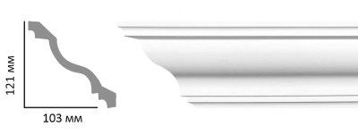 Карниз гладкий Classic home HM-23121
