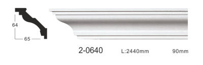 Карниз гладкий Classic home 2-0640 Flex