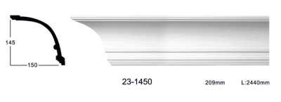 Карниз гладкий Classic home 23-1450