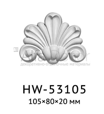 Орнамент HW-53105