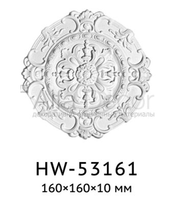 Орнамент HW-53161