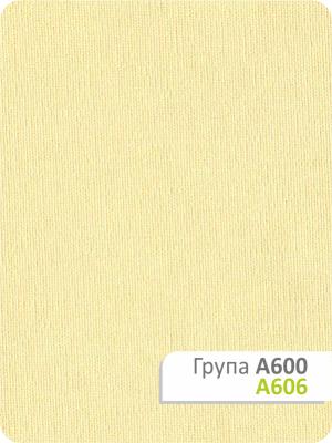 Рулонна штора Каміла A 606 67,5х165см