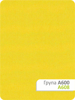 Рулонна штора Каміла A 608 82,5х165см