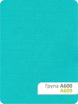 Рулонна штора Каміла A 609 50х165см