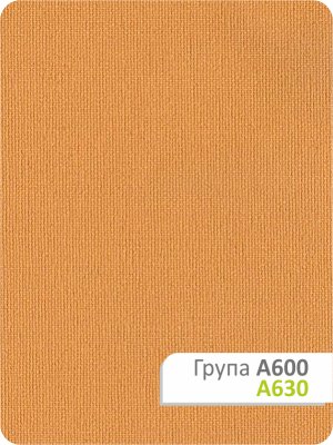 Рулонна штора Каміла A 630 75х165см