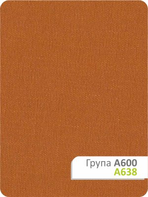 Рулонна штора Каміла A 638 40х165см