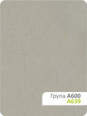Рулонная штора Камила A 639 45х165см