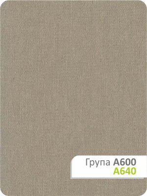 Рулонна штора Каміла A 640 67,5х165см