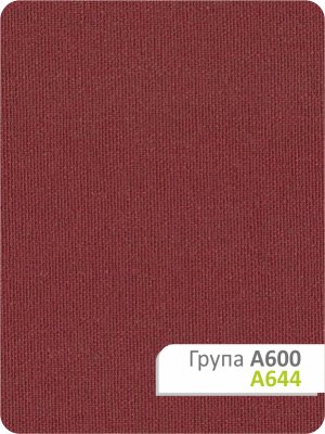Рулонна штора Каміла A 644 150х165см