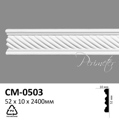 Молдинг с орнаментом CM-0503