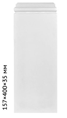 База HK-1213-B3