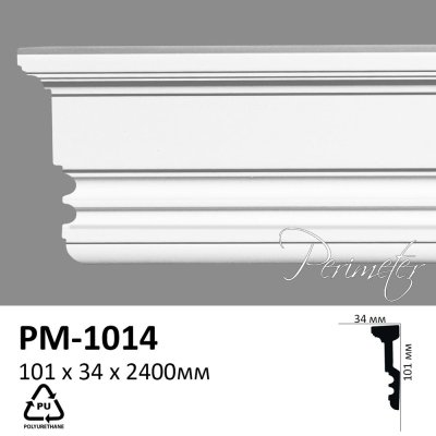 Молдинг профільний PM-1014