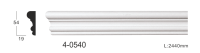 Молдинг гибкий Classic home 4-0540 Flex