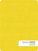 Рулонная штора Камила A 608 60х165см