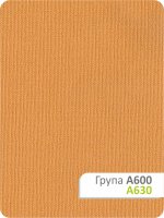 Рулонна штора Каміла A 630 55х165см