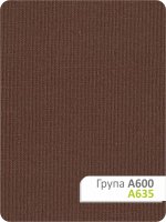 Рулонна штора Каміла A 635 75х165см