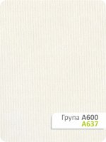 Рулонная штора Камила A 637 97,5х165см