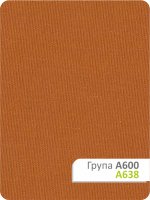 Рулонна штора Каміла A 638 67,5х165см