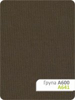 Рулонная штора Камила A 641 97,5х165см