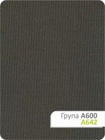 Рулонная штора Камила A 642 45х165см