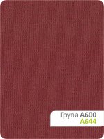 Рулонная штора Камила A 644 67,5х165см