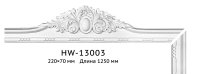 Обрамлення дверних прорізів HW-13003