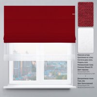 Римская штора день-ночь рогожка Dimout Марсала 160х170см