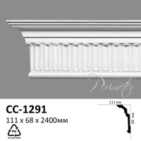 Карниз с орнаментом CC-1291