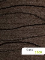 Рулонная штора ФАЛА 2300 130х165см #4