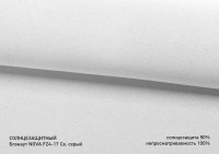 Римська штора NOVA_Св.сірий 270х170см #2