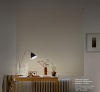 Римська штора NOVA_Бежевий 150х170см #3