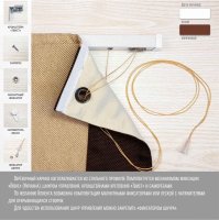 Римська штора Льон Темно-сірий 230х170см #3