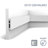 Молдинг гладкий Orac decor DX157-2600 #2